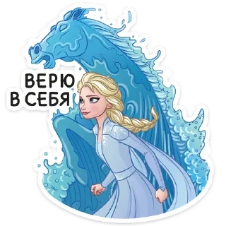 Video sticker 💪 Холодное Сердце 2  @TgSticker