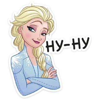 Telegram sticker 😕 Холодное Сердце 2  @TgSticker