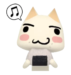 Telegram sticker ⛩ 𝙁𝙚𝙡𝙞𝙭'𝙨 𝙨𝙩𝙪𝙛𝙛 ★ † ⛩