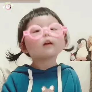 Video sticker 💜 丸子妹 @yaoyiyaoxiaokeai