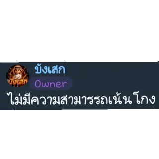 Telegram sticker 👍 zzzz