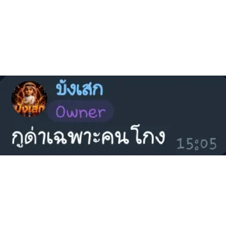 Video sticker 👍 zzzz