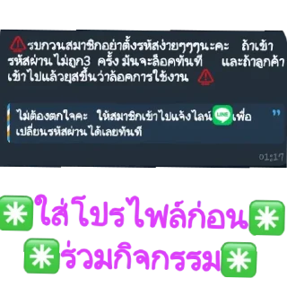 Video sticker 👍 zzzz