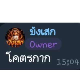 Telegram sticker 👍 zzzz
