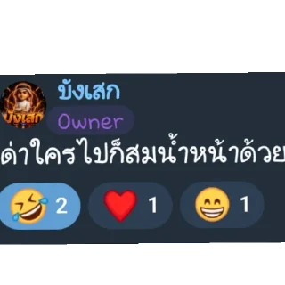 Telegram sticker 👍 zzzz