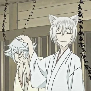 Telegram sticker 🤭 qwq :: @fStikBot