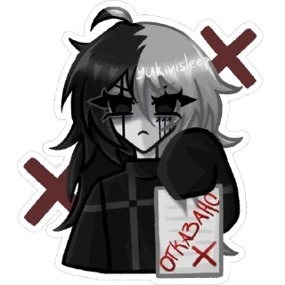 Video sticker 🚫 se;wer / тгк: @yukivisleep ♡