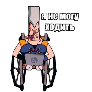 Video sticker 🖼 Запомни меня