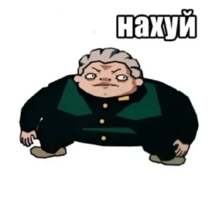 Telegram sticker 👄 Запомни меня