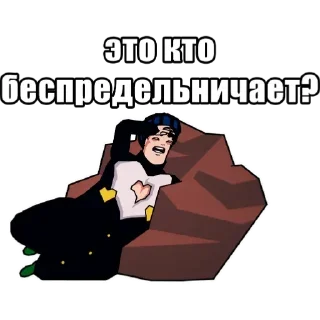 Video sticker 🖼 Запомни меня