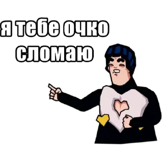 Video sticker 🖼 Запомни меня