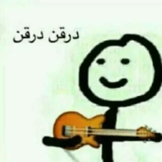 Telegram sticker 🎼 Ava