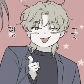 Sticker 🎧 ＃. @taejoosticker 〈〈  𝘆𝗲𝗼 𝘁𝗮𝗲𝗷𝗼𝗼  ､
