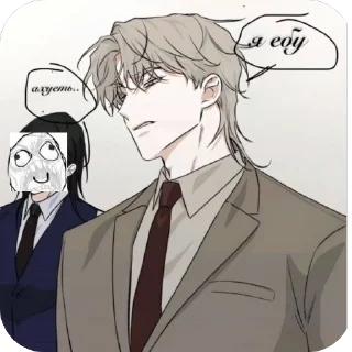 Sticker 🪿 Ниця