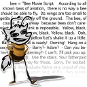Telegram sticker 🐝 Wolf Pack