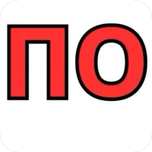 Telegram sticker 🤩 👉 @ppprnes 👈🙈