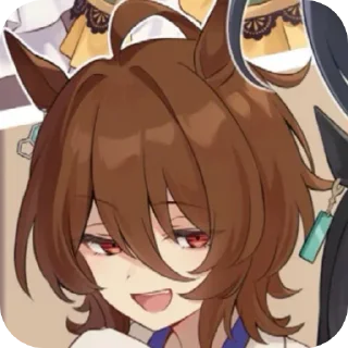 Telegram sticker 😏 agnes tachyon od @kruisbeeld