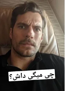 Telegram sticker 😐 @snyder_Army
