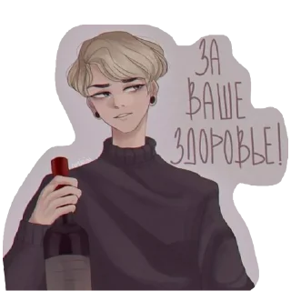 Video sticker 👌 aftg