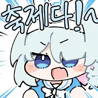 Video sticker 🍞 창고 블루아카콘_2 by @KiyoBot_bot