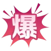 Video sticker 😄 久易卡商 @ssy1...