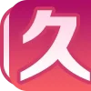 Video sticker 😃 久易卡商 @ssy1...