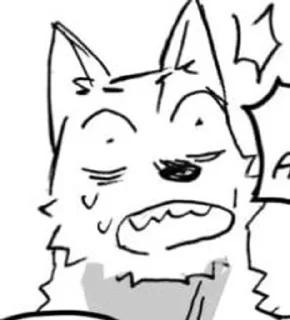 Telegram sticker 🌟 nomifuki 🗣️🔥‼️ :: @fStikBot