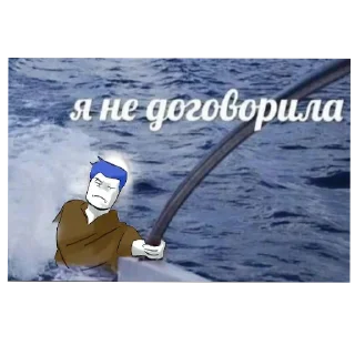 Telegram stiker 🖼 Memes от 1x1x1x1