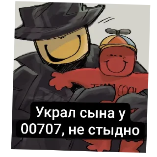 Video sticker 🖼 Memes от 1x1x1x1