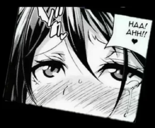 Telegram sticker 💋 𝗦𝘁𝗶𝗰𝗸𝗲𝗿 𝗰𝗵𝗮𝗻𝗻𝗲𝗹 ؛ @STCC3 🍓 .