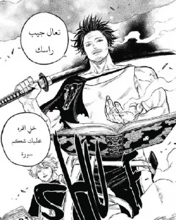 Telegram sticker 💋 𝗦𝘁𝗶𝗰𝗸𝗲𝗿 𝗰𝗵𝗮𝗻𝗻𝗲𝗹 ؛ @STCC3 🍓 .