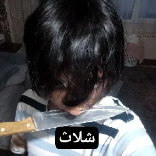 Video sticker 🚬 ROCKSTAR / @ifykwikhyh