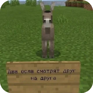 Телеграм стикер 🏞 Больше стиков тут: @stikery4