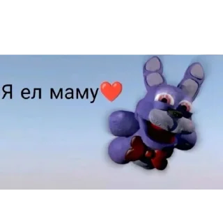 Video sticker 🧸 Больше стиков тут: @stikery4