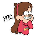 Video sticker 😰 Мэйбл Пайнс :: @stickroom