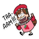 Telegram sticker 🤡 Мэйбл Пайнс :: @stickroom