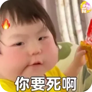 Video sticker 🌟 ✈️代开会员 认准： @gaodf