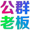 Video sticker 😀 BHCpay全球支付...