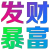 Video sticker 😀 BHCpay全球支付...