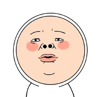 Telegram sticker 💬 깐족나라 밉상왕자 By @KakaoEmoticon
