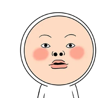 Telegram sticker 💬 깐족나라 밉상왕자 By @KakaoEmoticon