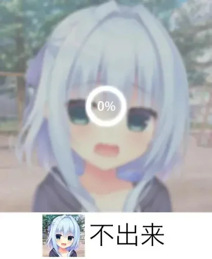 Telegram sticker ⚪ SMALL FARM 👿😂😝 @SuccubusSanctuary