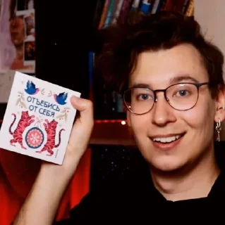 Telegram sticker 😘 anthony uly :: @fStikBot