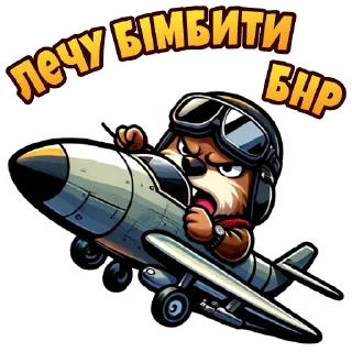 Video sticker 💣 Place Kharkiv @place_kharkiv