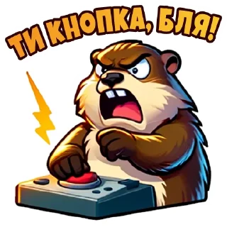 Telegram stiker 🔴 Place Kharkiv @place_kharkiv