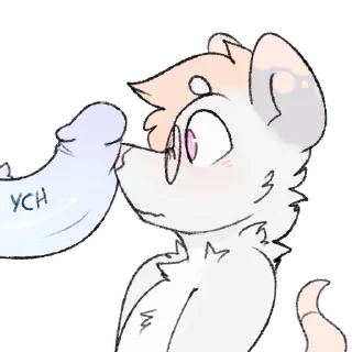 Telegram sticker 🍆 Salebat Favoritos Nsfw 2