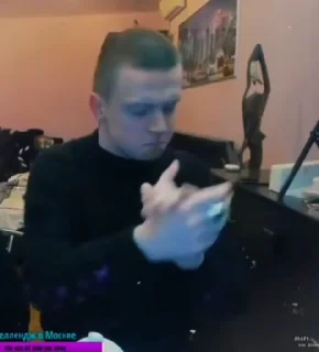 Video sticker 👏 Ms