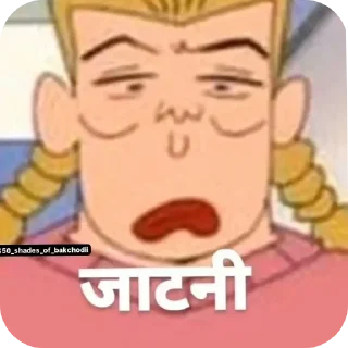 Video sticker 🤲 @aarav_hu 👺