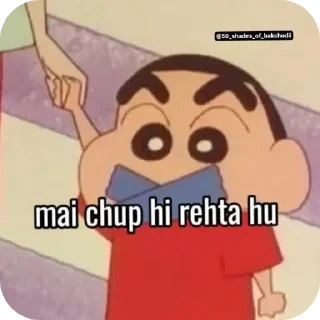 Telegram sticker 🖼 @aarav_hu 👺