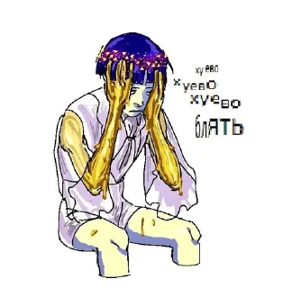 Телеграм стикер 😔 дота лучше геншина :: @fStikBot